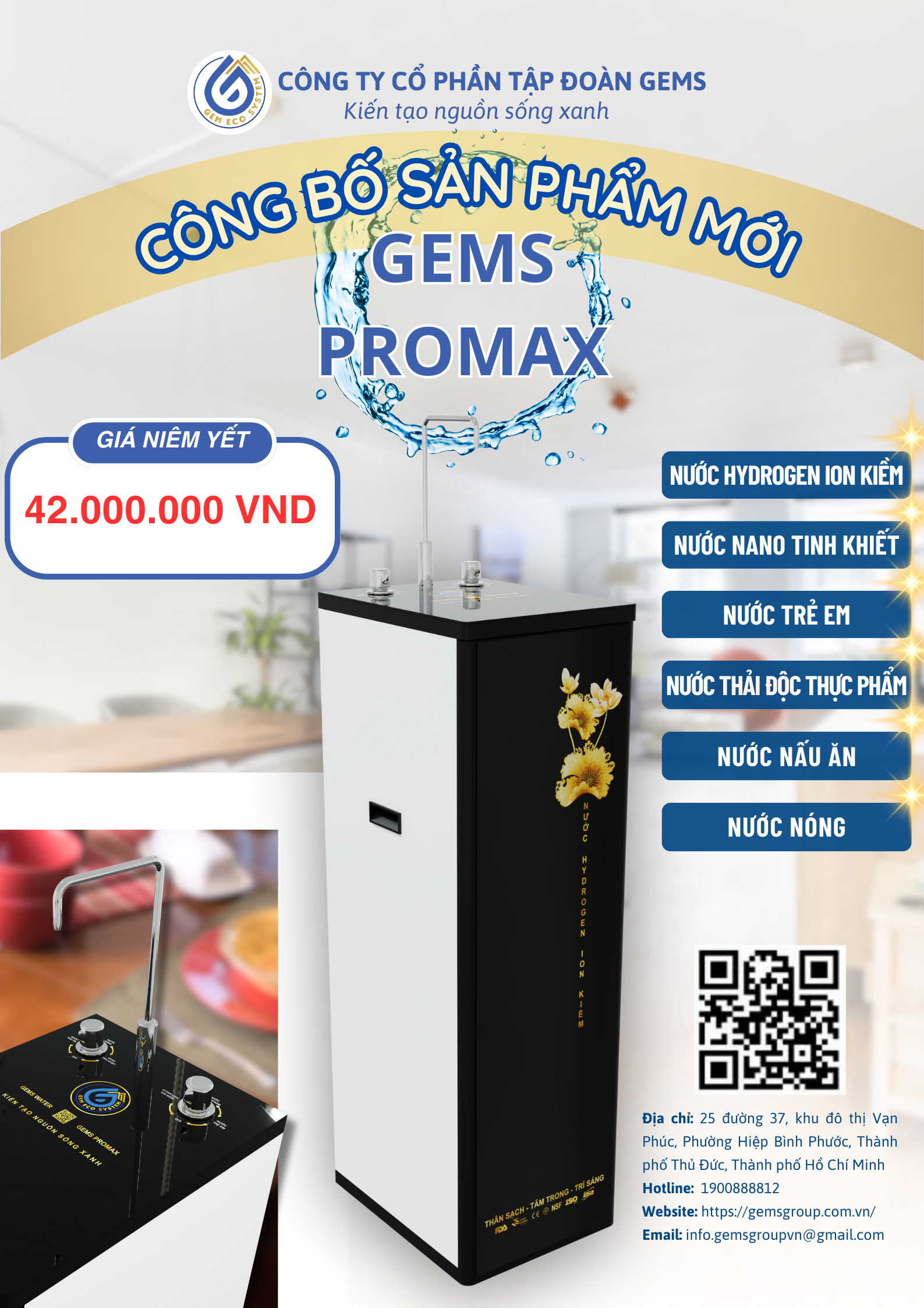 CÔNG BỐ SẢN PHẨM MỚI  - GEMS PROMAX